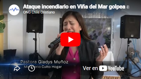 Fuego de Dios cayó del cielo
